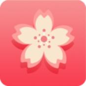 樱花直播手机软件app