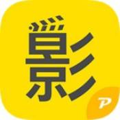 骑士影院手机软件app