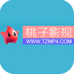 桃子影视和谐版手机软件app 桃子影视和谐版手机软件app