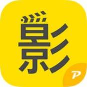 骑士影院最新版手机软件app