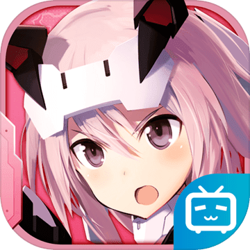 机甲爱丽丝手游app 机甲爱丽丝手游app