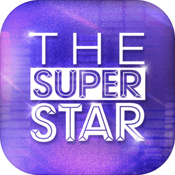 The SuperStar手游app The SuperStar手游app