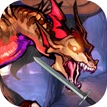 开局一把剑 和谐版手游app