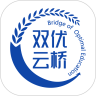 双优云桥手机软件app 双优云桥手机软件app