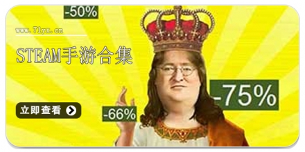 steam手游合集