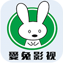 爱兔影视免费版手机软件app 爱兔影视免费版手机软件app