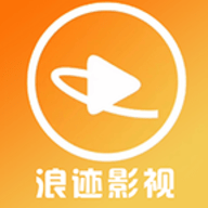 浪迹影视和谐版手机软件app 浪迹影视和谐版手机软件app