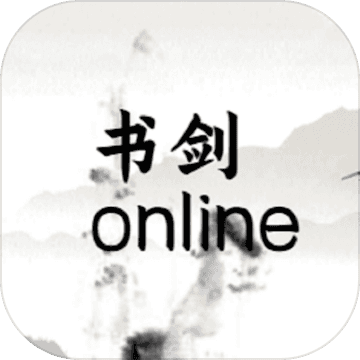 书剑online手游app