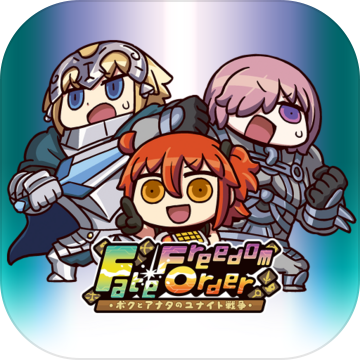 Fate/FreedomOrder手游app