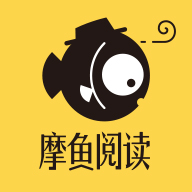 摩鱼免费小说手机软件app
