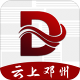 云上邓州手机软件app