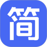 个人简历手机软件app 个人简历手机软件app