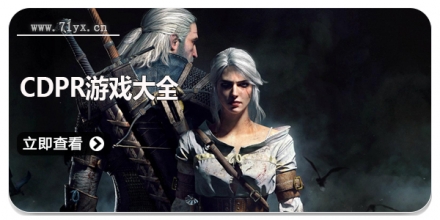 CDPR游戏大全