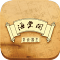 海棠文化手机软件app