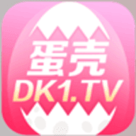 蛋壳视频手机软件app