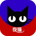 夜猫视频手机软件app