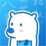 熊熊漫画手机软件app