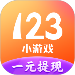 123游戏盒子手机软件app