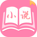 七七免费小说手机软件app