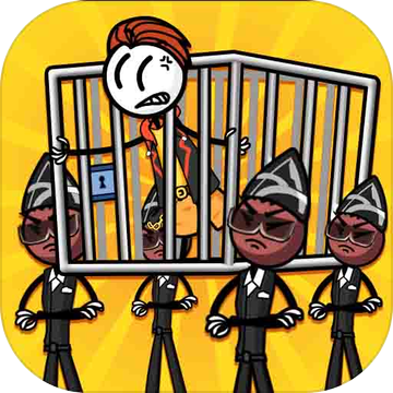 火柴人神逃脱4手游app 火柴人神逃脱4手游app