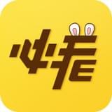 必看漫画手机软件app