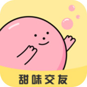 甜味交友手机软件app 甜味交友手机软件app