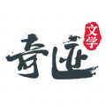 奇迹文学网手机软件app 奇迹文学网手机软件app