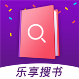 乐享免费小说手机软件app 乐享免费小说手机软件app