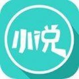 欣悦小说手机软件app 欣悦小说手机软件app
