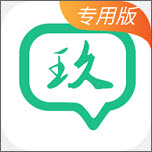 玖玖司机专用版手机软件app 玖玖司机专用版手机软件app