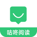 咕咚免费小说手机软件app 咕咚免费小说手机软件app