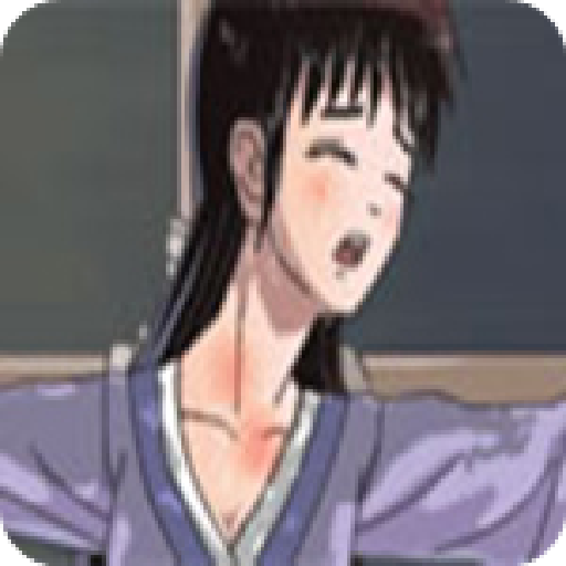 犯错的后果手游app 犯错的后果手游app