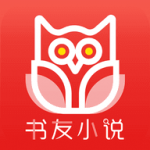 书友小说手机软件app 书友小说手机软件app