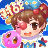 萌萌泡泡消手游app 萌萌泡泡消手游app