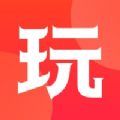 网易大玩家手机软件app 网易大玩家手机软件app