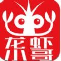 乐享潜江手机软件app 乐享潜江手机软件app