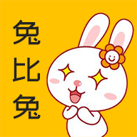 兔比兔漫画手机软件app 兔比兔漫画手机软件app