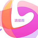 流星雨影院手机软件app 流星雨影院手机软件app