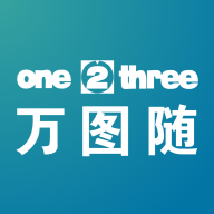 万图随手机软件app 万图随手机软件app