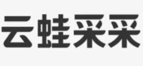云蛙采采手机软件app 云蛙采采手机软件app