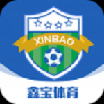 鑫宝体育手机软件app 鑫宝体育手机软件app