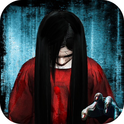 诡屋迷魂手游app 诡屋迷魂手游app