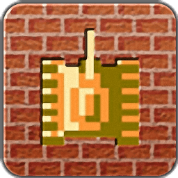 经典90坦克大战手游app 经典90坦克大战手游app