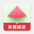 西瓜搜书手机软件app 西瓜搜书手机软件app