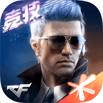 穿越火线:枪战王者鸿蒙版手游app 穿越火线:枪战王者鸿蒙版手游app