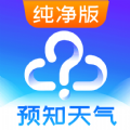 天气气象手机软件app