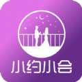 小约小会手机软件app 小约小会手机软件app