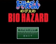野比大雄的生化危机手游app 野比大雄的生化危机手游app