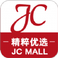 精粹优选手机软件app