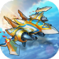 狂暴小飞机手游app 狂暴小飞机手游app